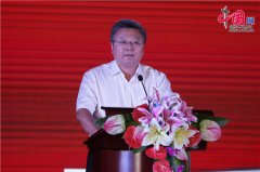 第八届全国售后办事评价勾当