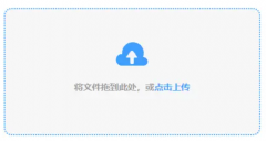 ()网坐网页版登录入口手机版APP下载